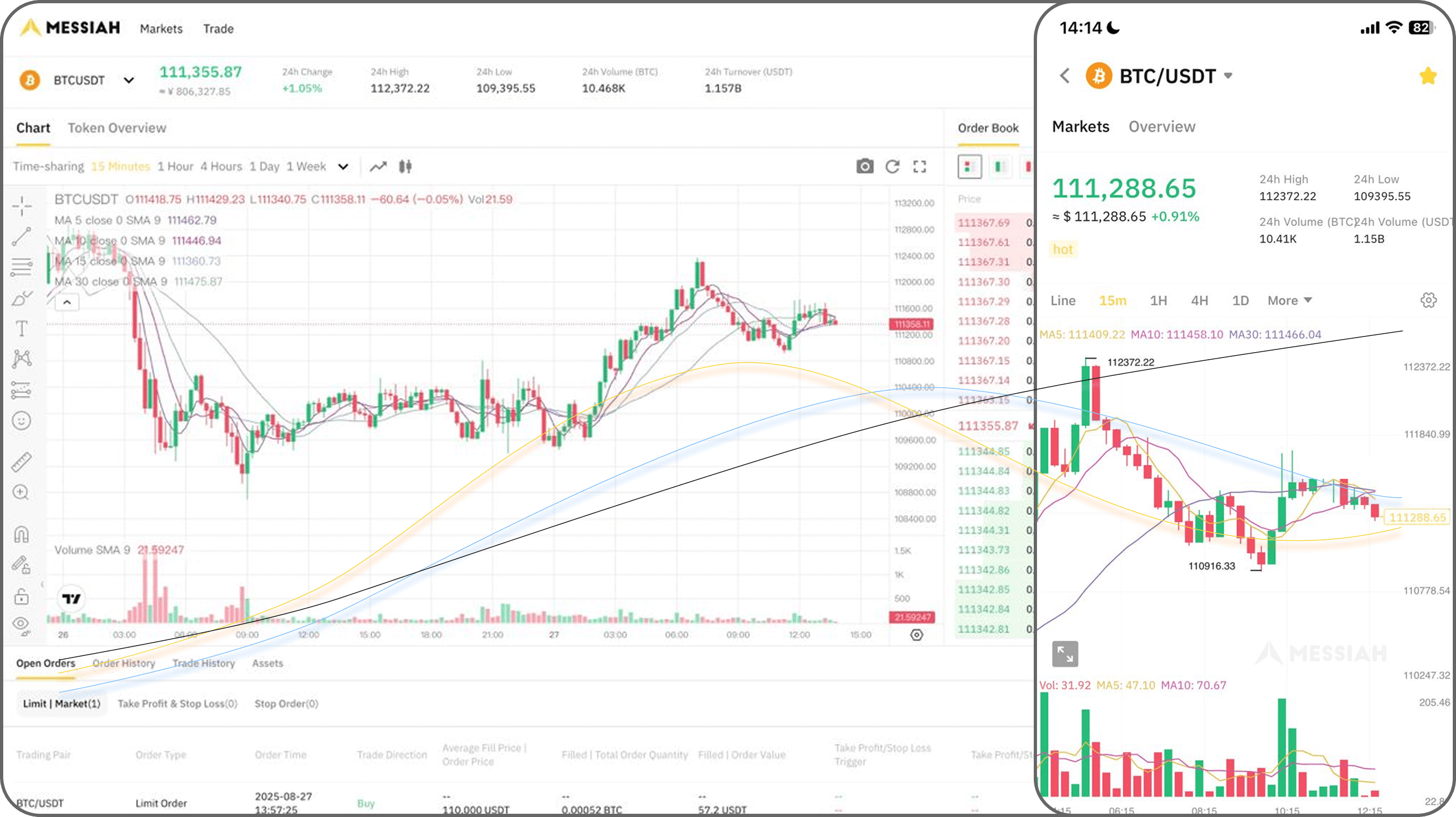 English version display